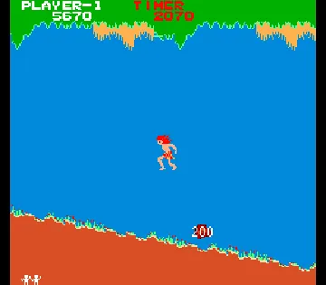 Jungle King (Japan) screen shot game playing